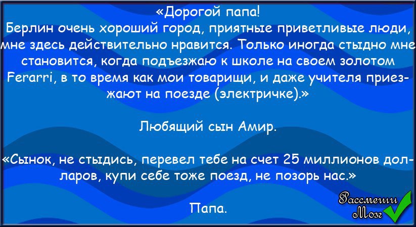  - 4  2014  23:41