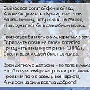 ���� ����, ������, 65 ��� - ��������� 30 �������� 2014 � ������ ������ ��������