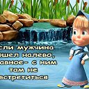 ���� *�������, ���������, 59 ��� - ��������� 5 ������� 2014 � ������ ������ ��������