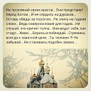 ���� ������, ���������, 50 ��� - ��������� 16 �������� 2014 � ������ ������ ��������