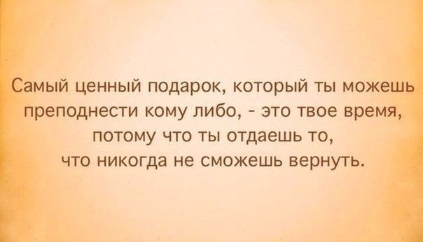 . - 18  2014  22:45