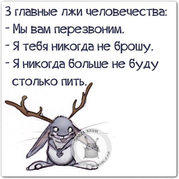  - 15  2014  18:50