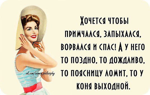  - 14  2014  21:48