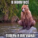     ...,  -  3  2014    