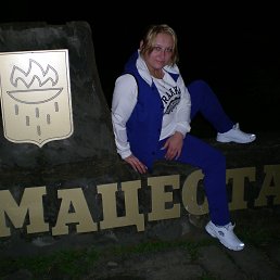 ��������� ��������, �����, 39 ���