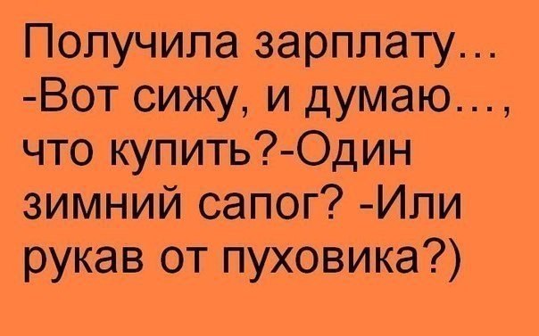  - 13  2014  14:49