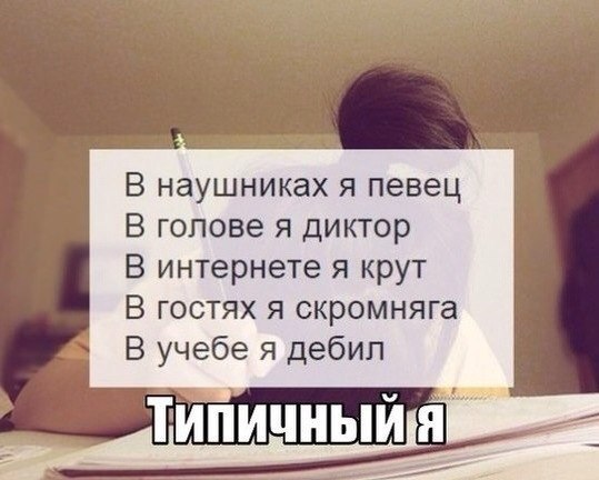    :-) - 2  2014  11:02