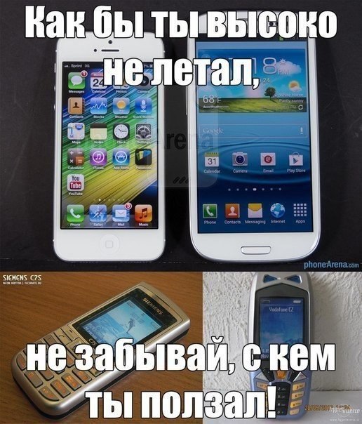 Art & Fun - 1  2014  23:37