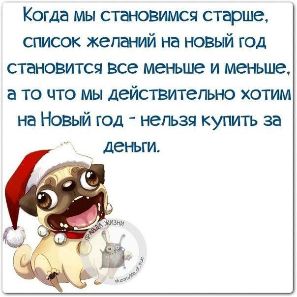   - 7  2014  10:43