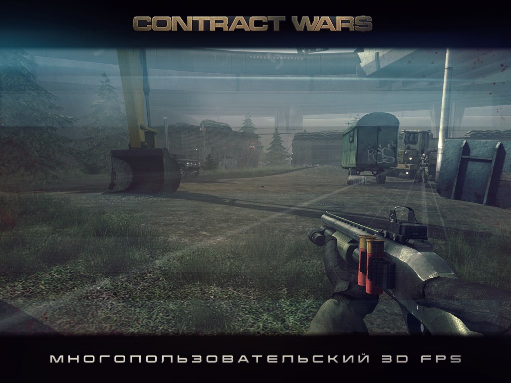   22    Contract Wars! ! https://fotostrana.ru/away?to=/sl/IPB
