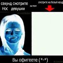 ���� �����, �������� - ��������� 17 �������� 2014 � ������ ���� ����������