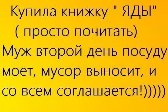 ����� - 12 �������� 2014 � 16:17