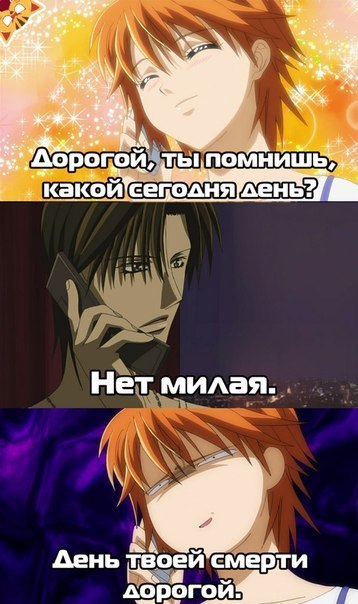  | Anime - 15  2014  05:07