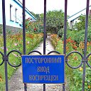 ���� ������ ���, �������, 58 ��� - ��������� 25 ������� 2014 � ������ �����-08.2014(���������� ���������)�