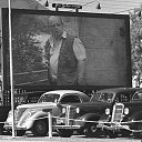 ���� ��������, ������, 51 ��� - ��������� 21 ������ 2014