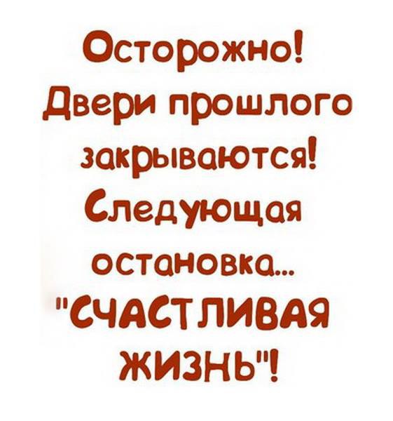 <***> - 22  2014  17:45