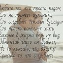 ���� �������, �����, 46 ��� - ��������� 9 ������ 2014 � ������ ���� ����������