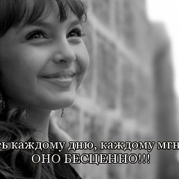 ���� �, ������������, 53 ���� - ��������� 23 ������� 2014