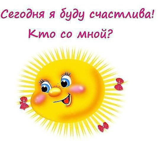 .,   , !   .    ...