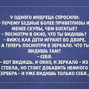 ���� ������, �����������, 38 ��� - ��������� 28 ������� 2014 � ������ ������ ��������