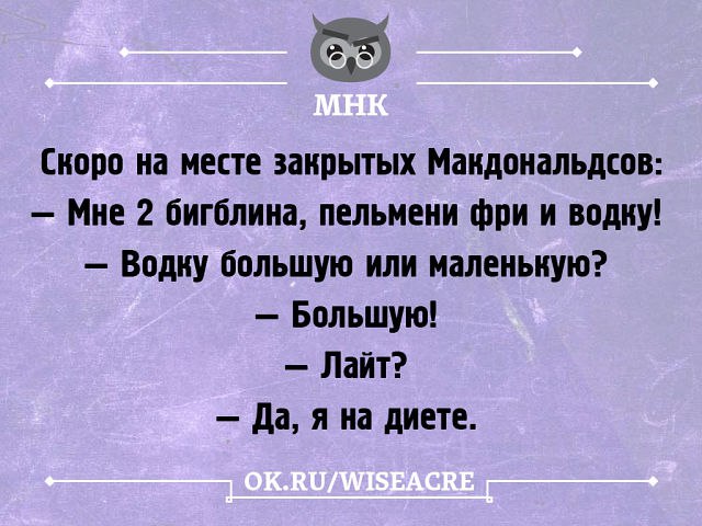  - 1  2014  22:32