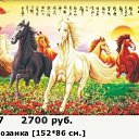 http://www.valmaze.ru/?p=view_category&amp;category_id=111&amp;picn=1-913-238-847   Valmaze