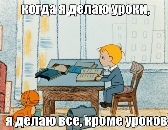    :D - 3  2014  22:29