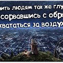  , -, 67  -  15  2014    