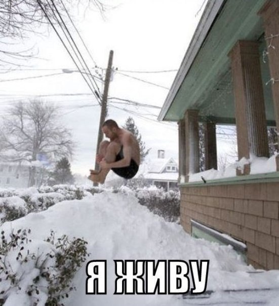 Wow - 16  2014  16:21 - 7