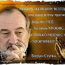 ���� ���������, ������, 58 ��� - ��������� 16 ������� 2014 � ������ ������ ��������