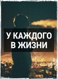   [|] - 15  2014  23:19