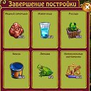  , - -  27  2014    