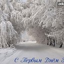 ���� Ljubov, ��������, 79 ��� - ��������� 1 ������� 2014 � ������ �������� ����!�