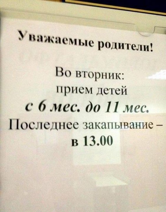 ����� - 29 ������� 2014 � 09:25