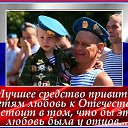 ���� �������, �������, 53 ���� - ��������� 20 ������� 2014 � ������ ������ ��������