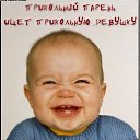  Andrej,  -  29  2014    
