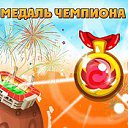 ���� ��������, ������, 23 ���� - ��������� 22 ������ 2014 � ������ ������ ��������