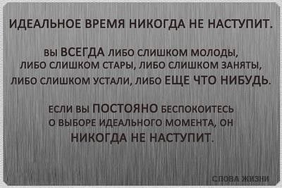  - 31  2014  22:50