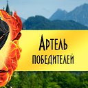 ���� �����, ������� - ��������� 23 ������� 2014 � ������ ������