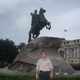 ���� ������, �����, 50 ��� - ��������� 12 ������ 2014