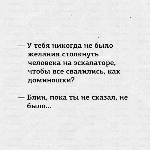  - 18  2014  19:43