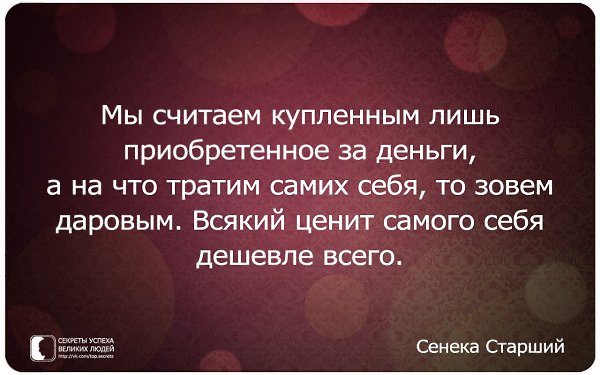     - 12  2014  19:01