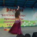 ���� �������, ����������� - ��������� 18 �������� 2014 � ������ ���� ���� ������