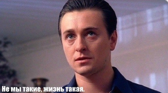Есть такие вещи, о которых я никогда не вру : о том что люблю или соскучился. Банально, но мало тех, ...