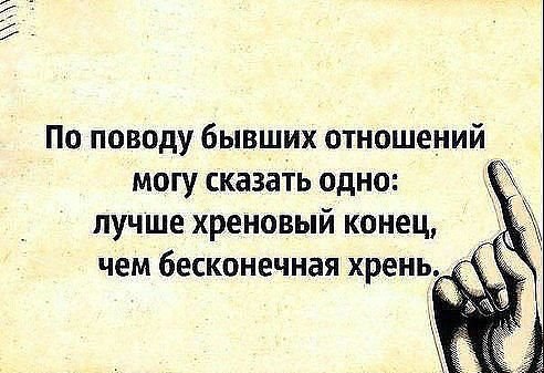  - 8  2014  14:16