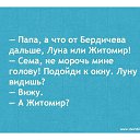 ���� Viktor, ������, 53 ���� - ��������� 22 ������� 2014 � ������ ������ ��������