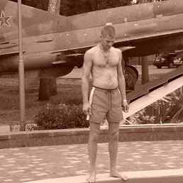 ���� �����, ������, 50 ��� - ��������� 29 �������� 2014