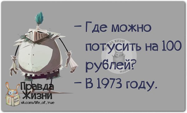  - 18  2014  21:56