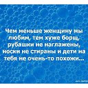  ]{()   -]{ @, -- -  31  2014    