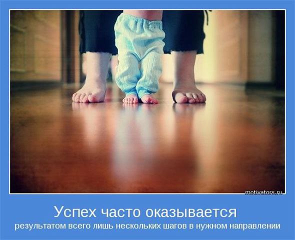   - 10  2014  22:05
